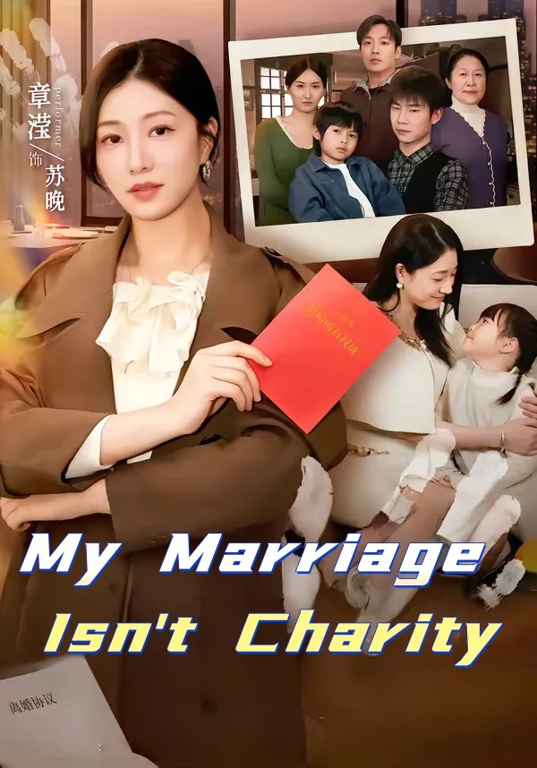 My Marriage Isn't Charity